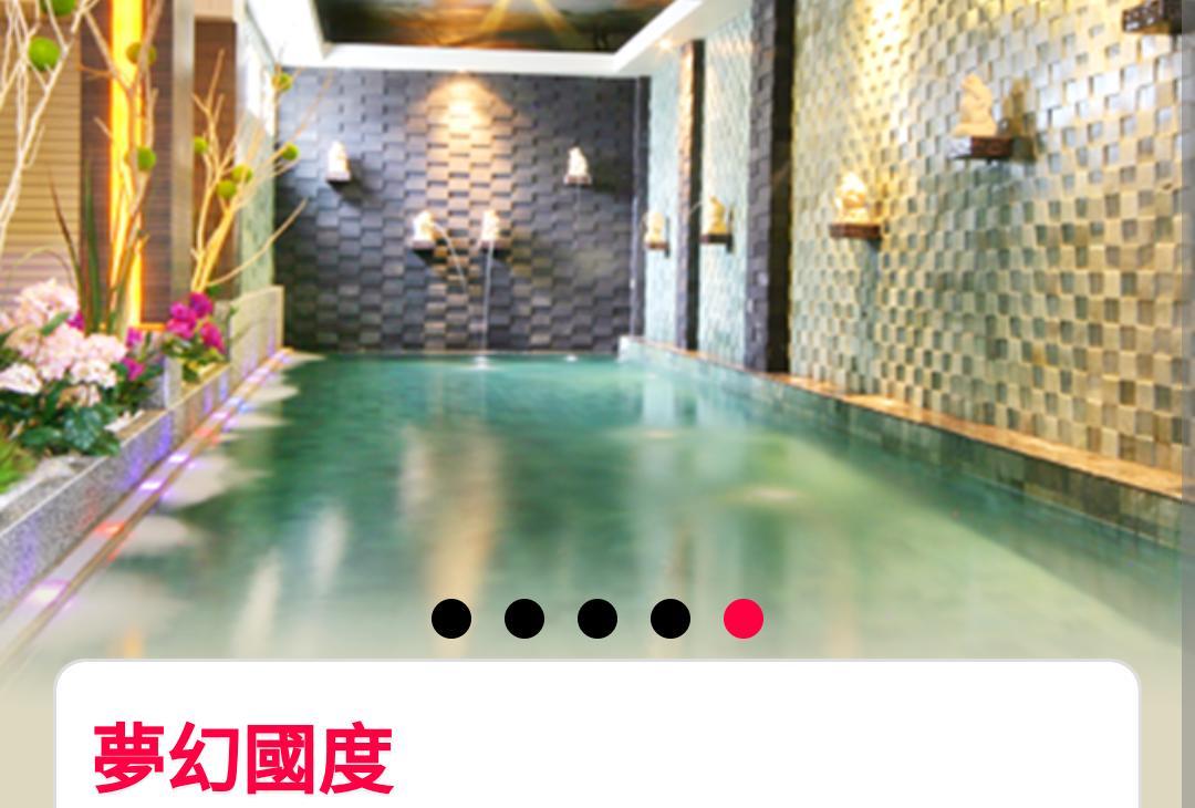 Water Motel Chang Hua Esterno foto