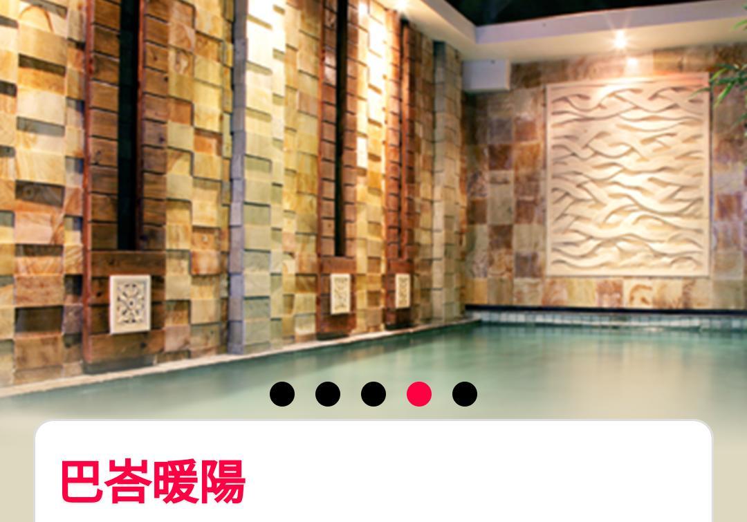 Water Motel Chang Hua Esterno foto