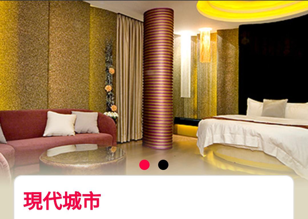 Water Motel Chang Hua Esterno foto