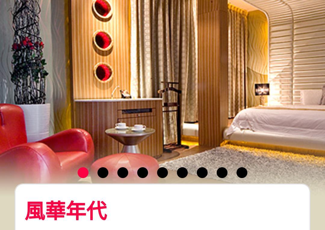 Water Motel Chang Hua Esterno foto