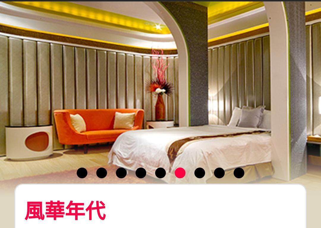 Water Motel Chang Hua Esterno foto
