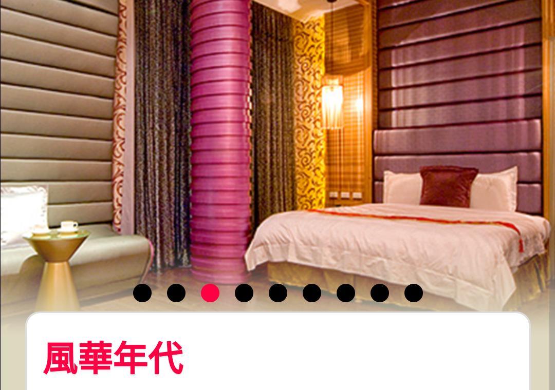 Water Motel Chang Hua Esterno foto
