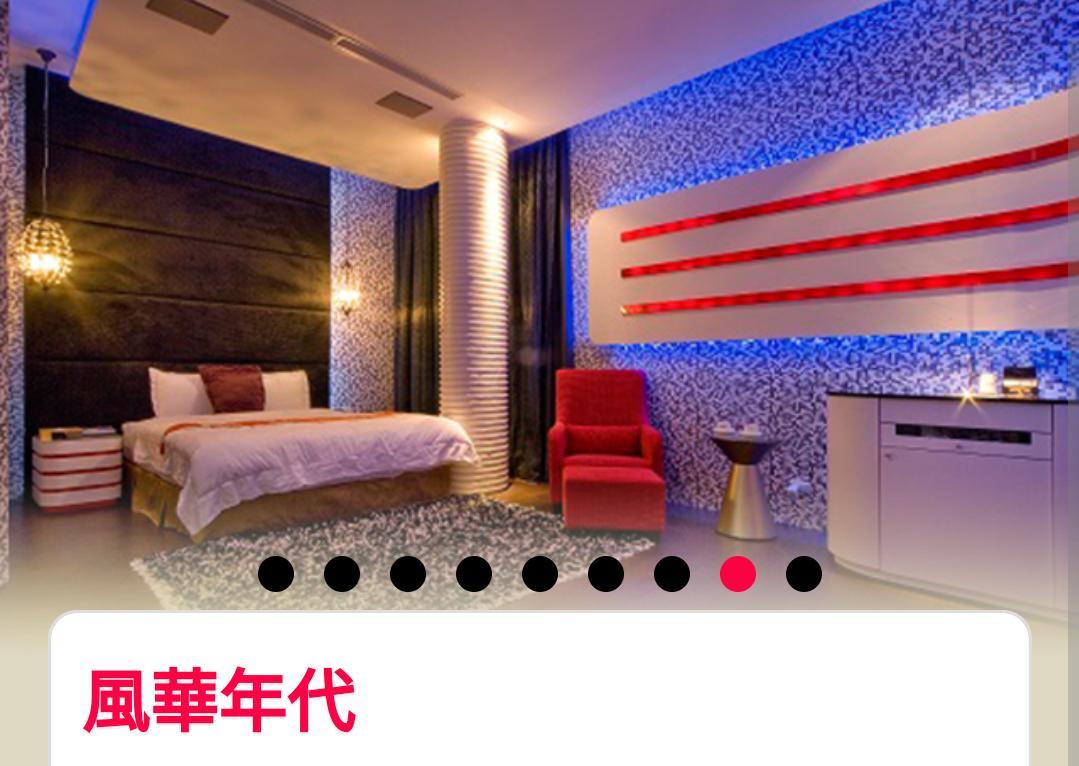 Water Motel Chang Hua Esterno foto