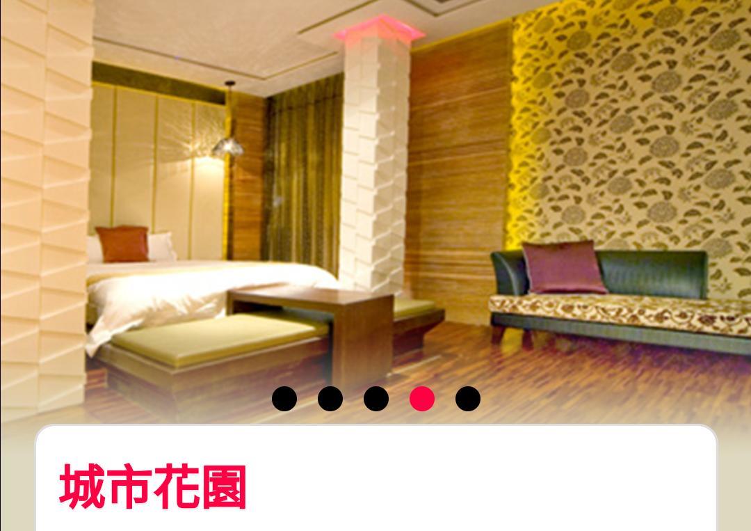 Water Motel Chang Hua Esterno foto